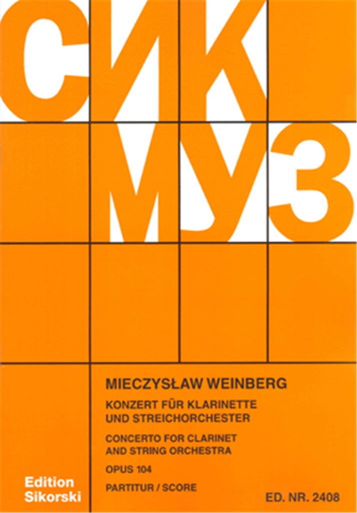 Konzert