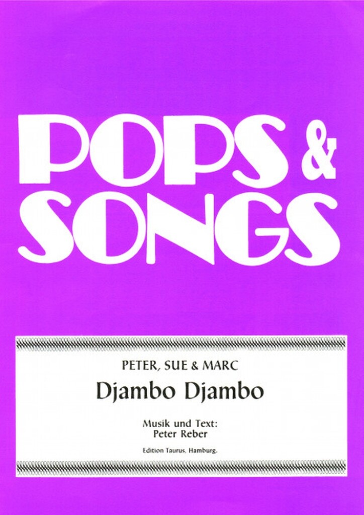 Djambo Djambo