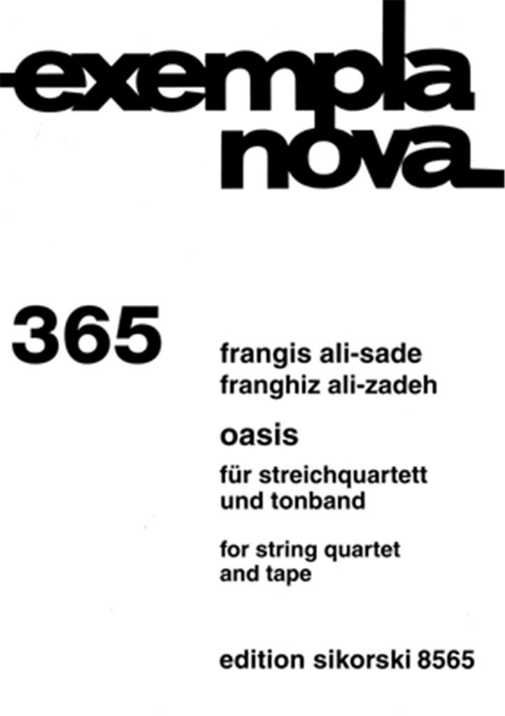Oasis