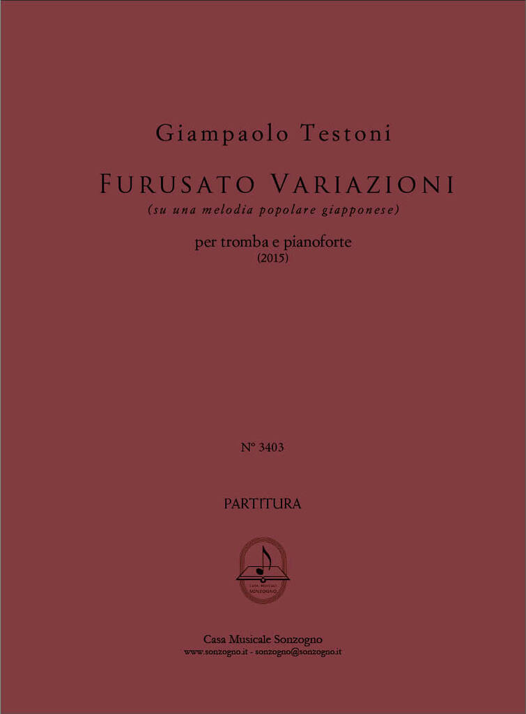 Furusato Variazioni