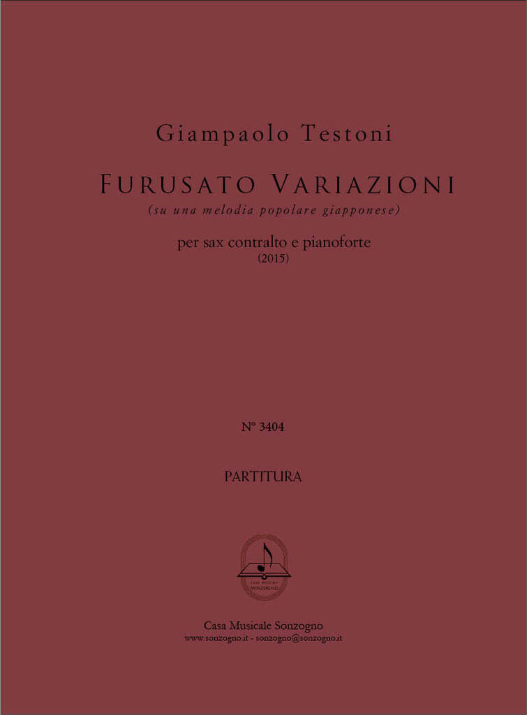 Furusato Variazioni