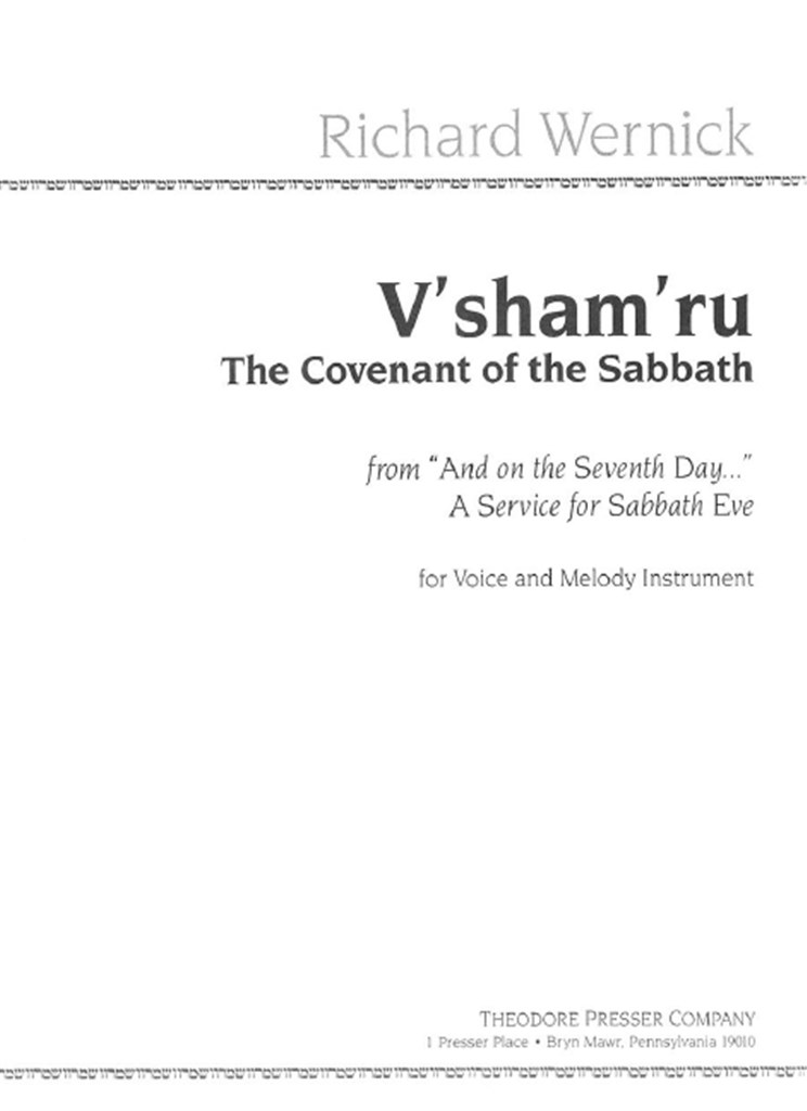 V'Sham'Ru