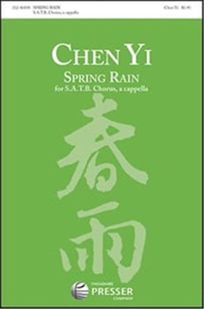 Spring Rain