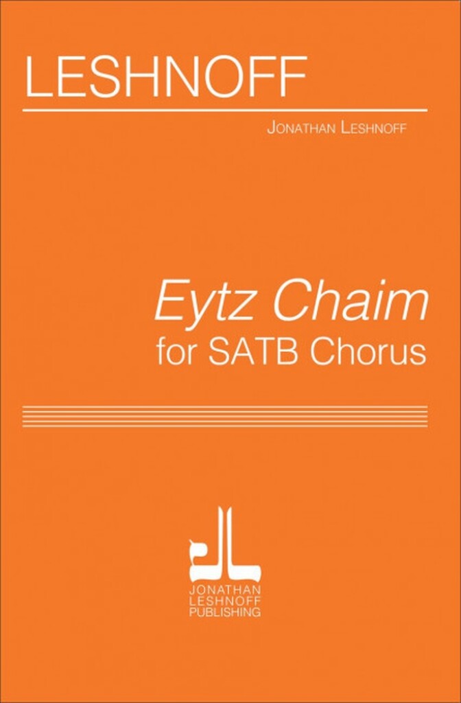 Eytz Chaim