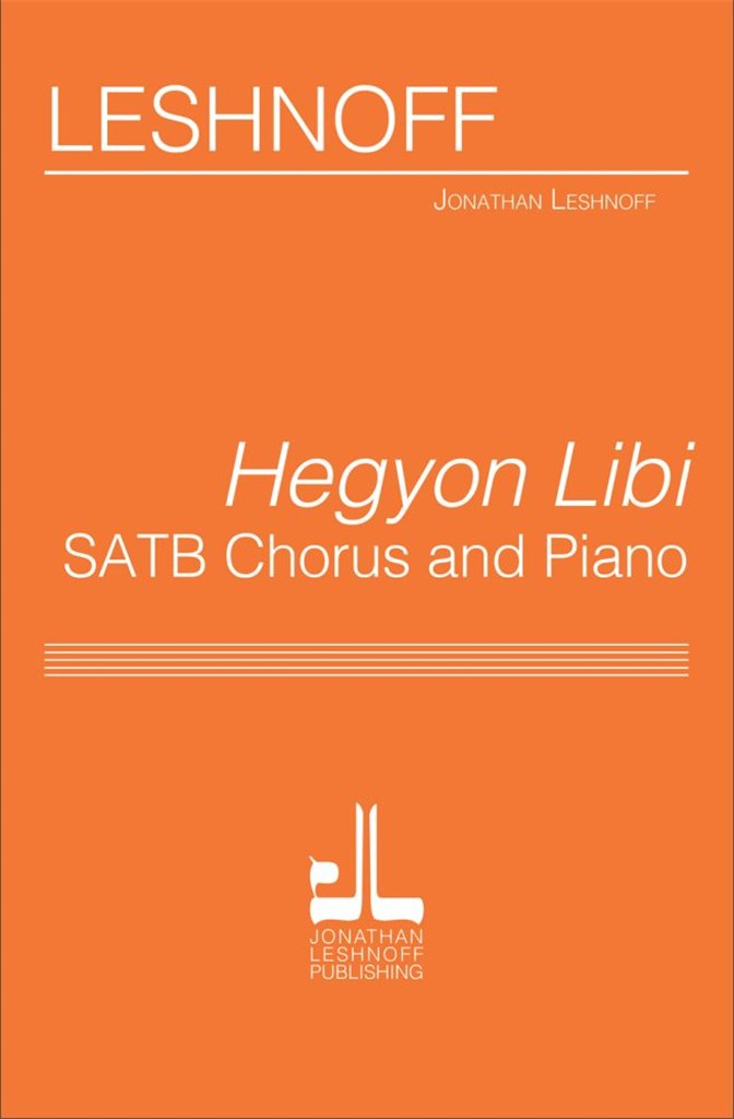 Hegyon Libi, Meditation of my Heart