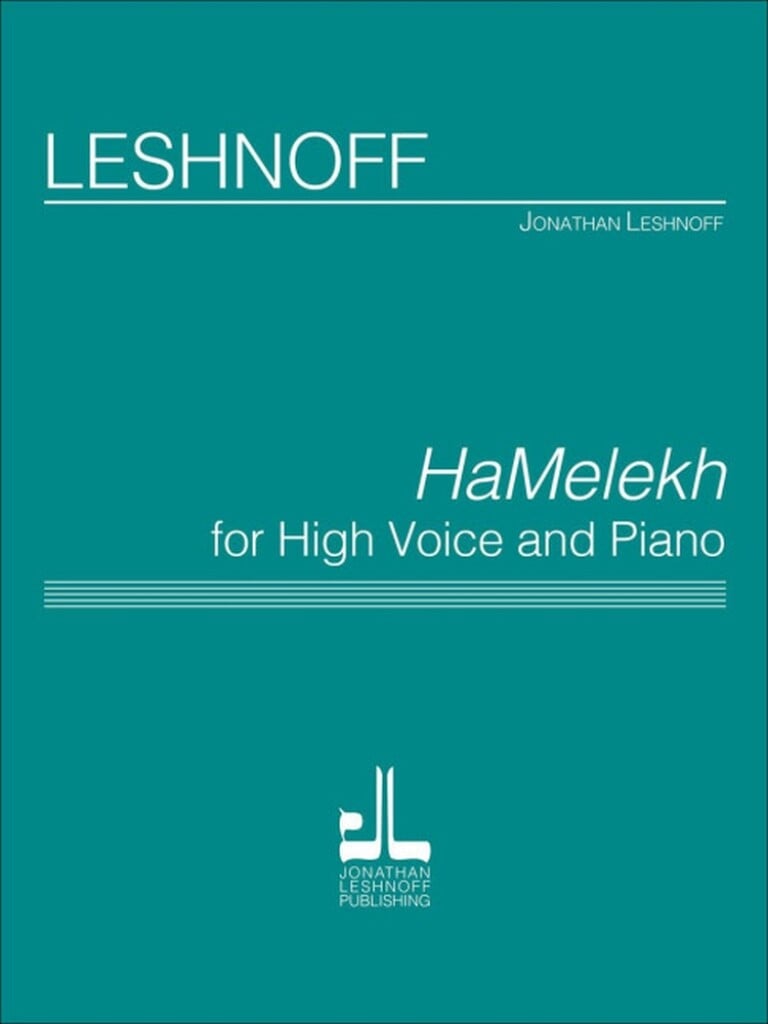 HaMelekh