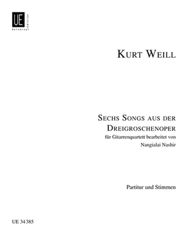 Suite E