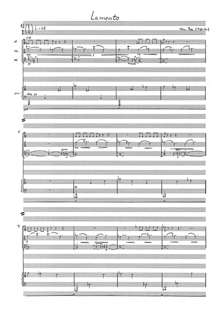 Lamento For Piano Quartet (Score)