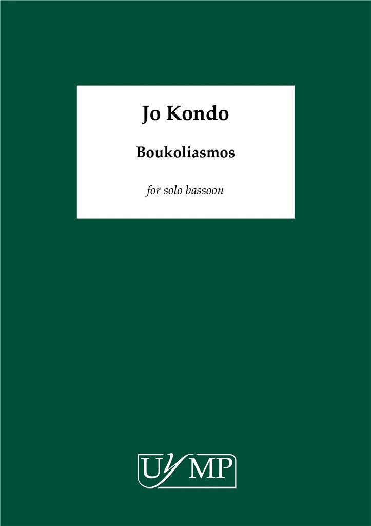 Boukoliasmos