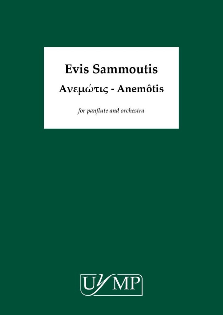 Anemôtis