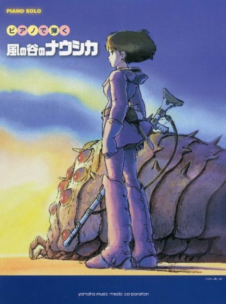 Nausicaa of the valley of the wind