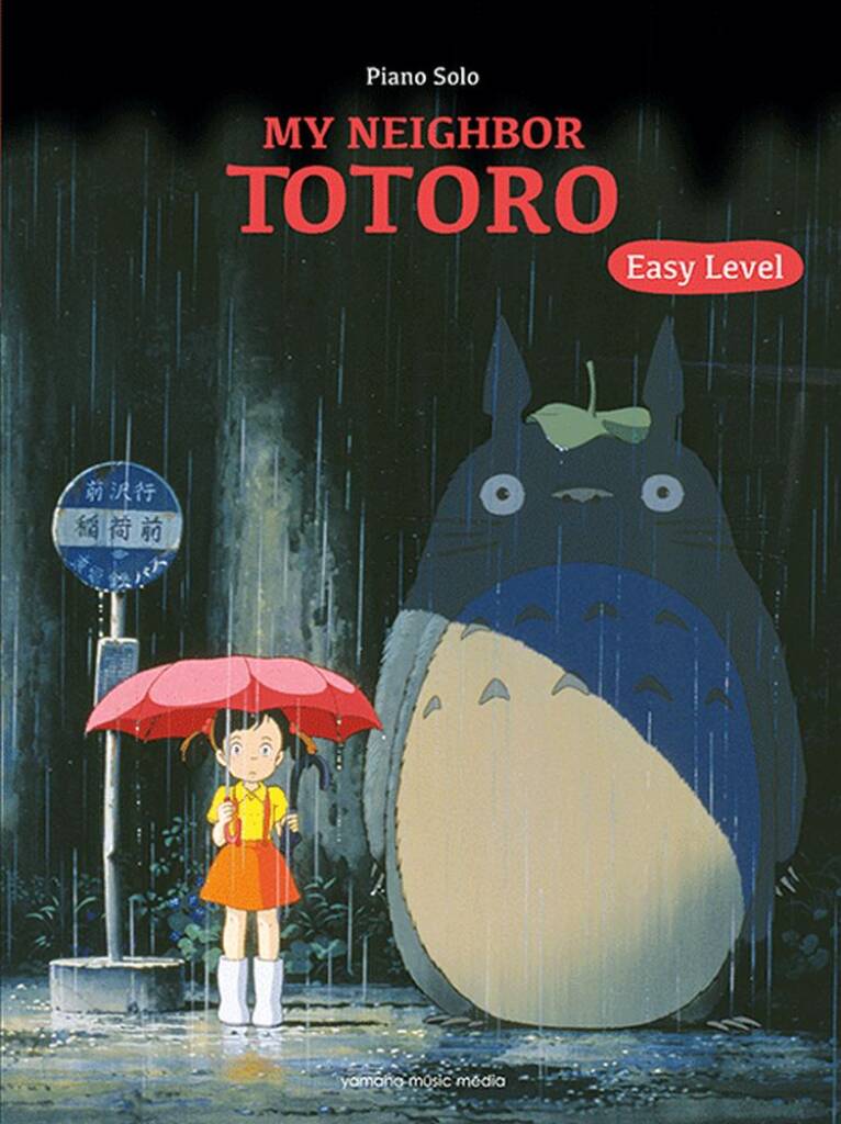 My Neighbor Totoro