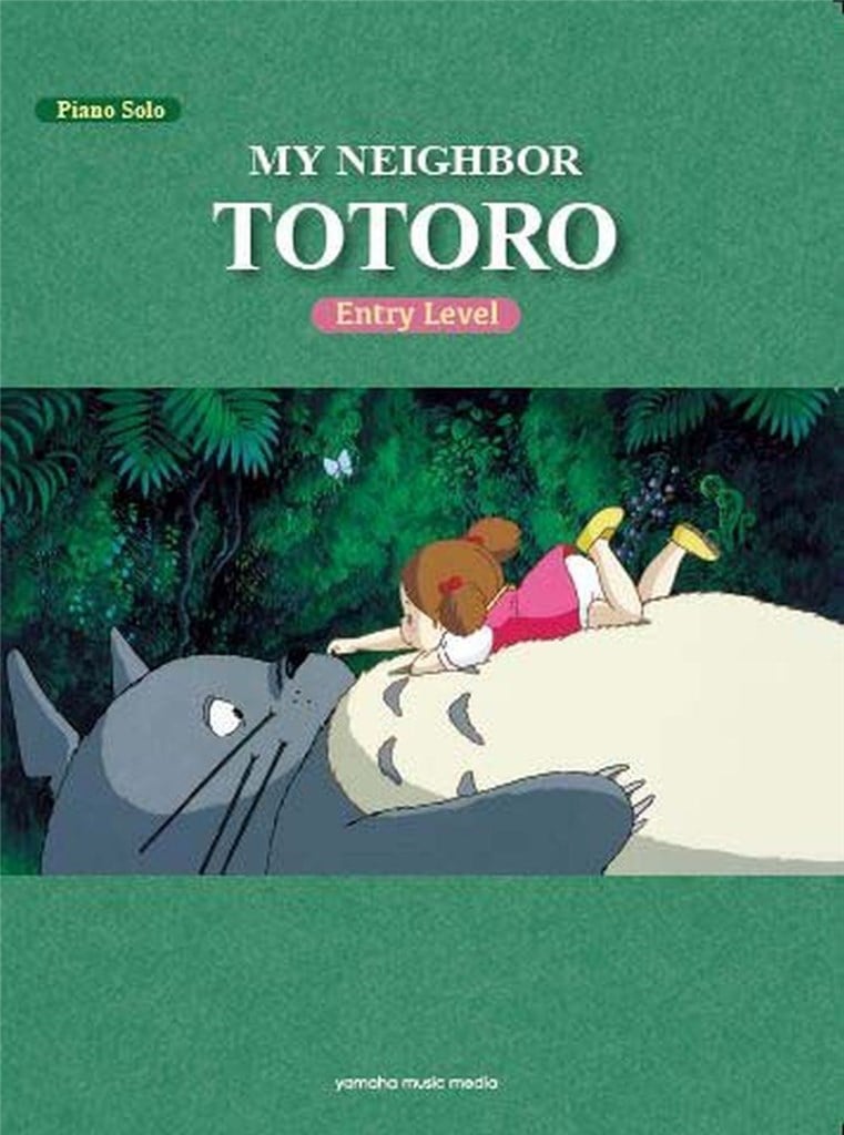My Neighbor Totoro Entry/English