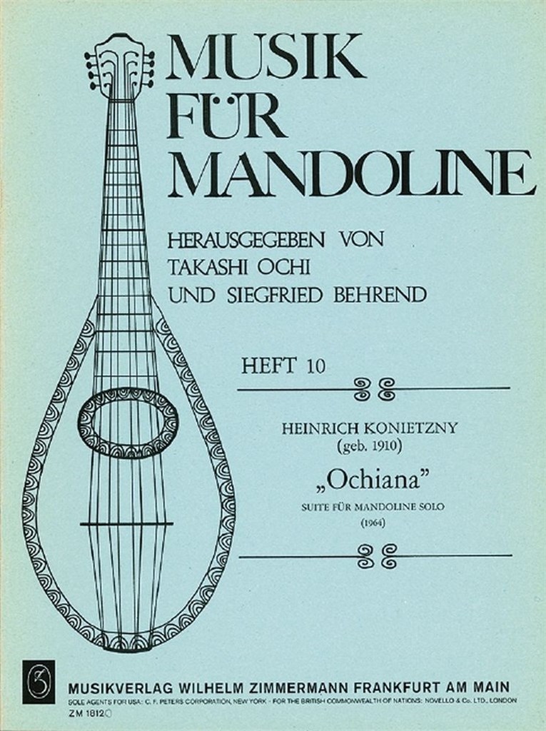 Ochiana Suite