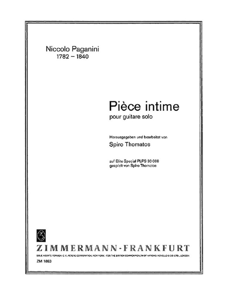 Pièce intime