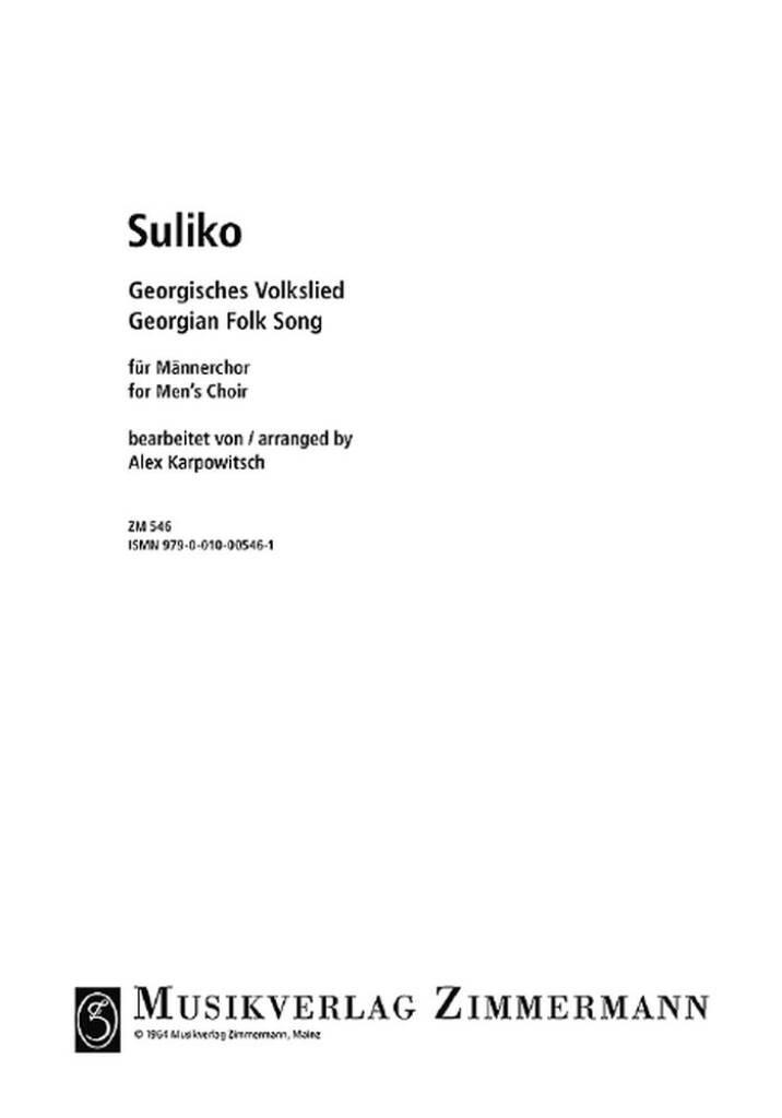 Suliko